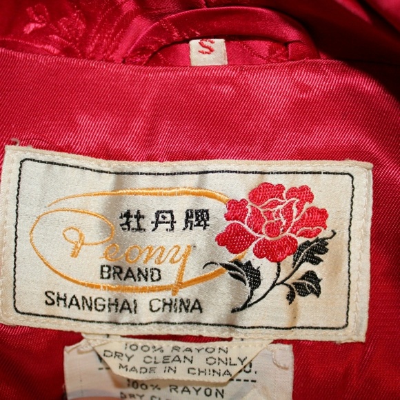 Japanese style jacket - Picture 3 of 3